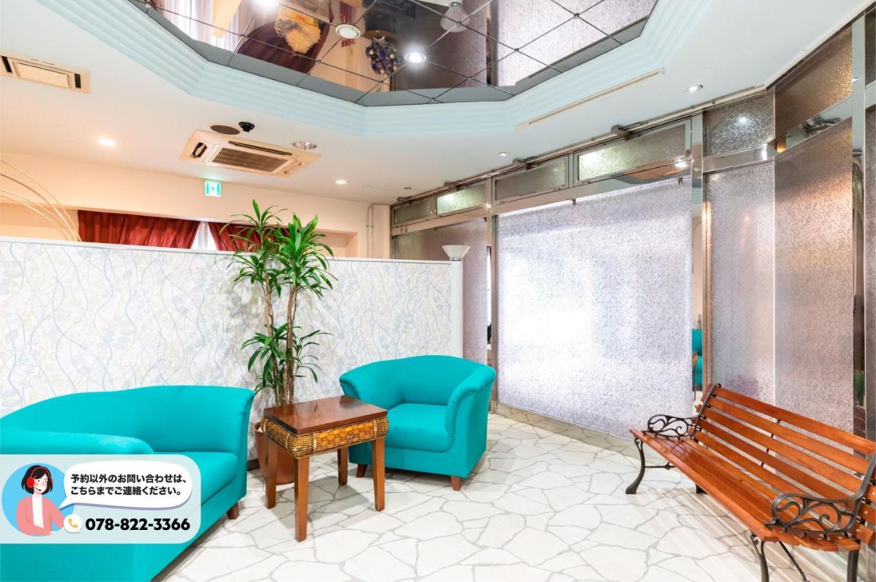 Tabist Hotel Please Kobe (Adults Only) Ashiya  Esterno foto