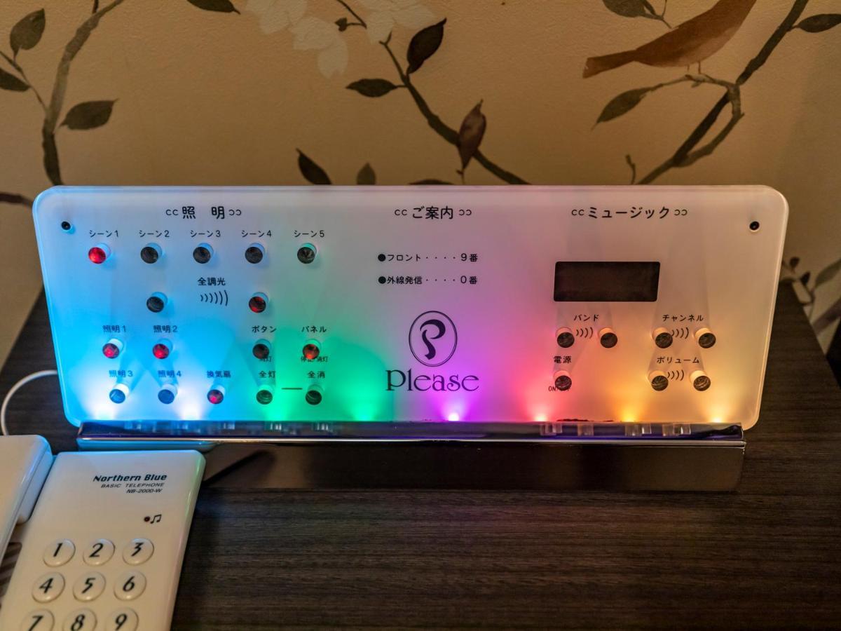 Tabist Hotel Please Kobe (Adults Only) Ashiya  Esterno foto
