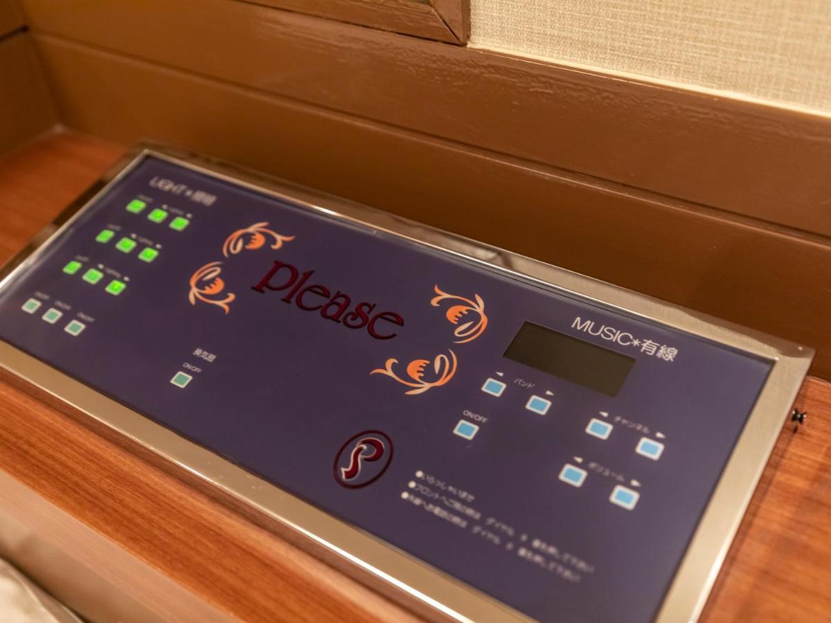Tabist Hotel Please Kobe (Adults Only) Ashiya  Esterno foto